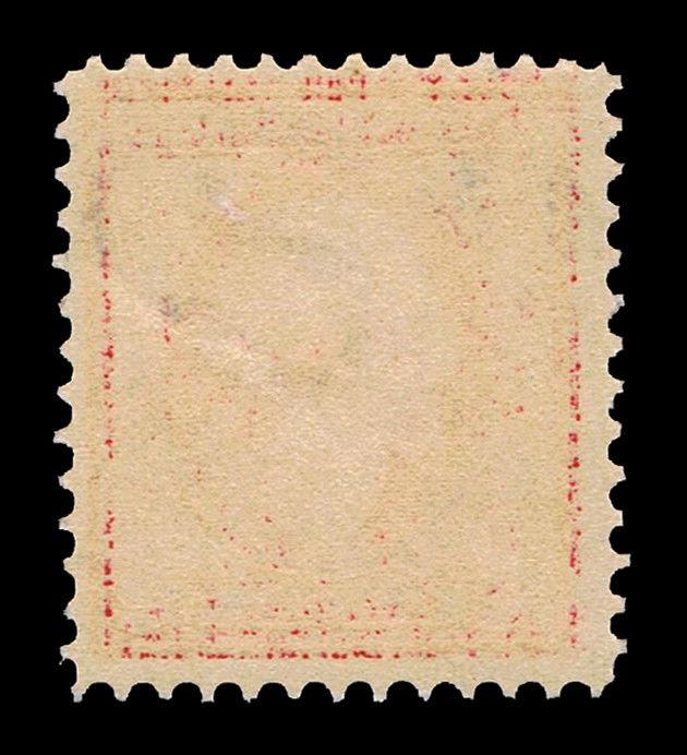 GENUINE SCOTT #406 VF MINT PRISTINE OG NH 1912 2¢ CARMINE TYPE-II - ESTATE SALE