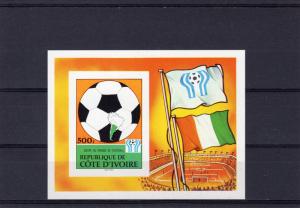 IVORY COAST 1978 Sc# 471  World Cup Argentina 78 SS  Imperforated