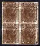 Puerto Rico 1882 6m brown in imperf block of 4 doubly pri...