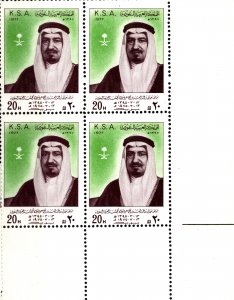 MNH  SAUDI ARABIA  BLOCK OF STAMPS  ISSUED 1977   (727)
