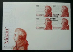 Portugal 250th Anniversary Birth Of Musician 2006 Music (FDC) *rare