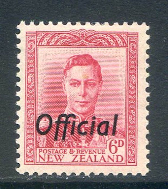New Zealand 6d Carmine SG0154 Mounted Mint