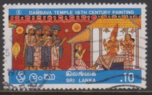 Sri Lanka Sc#502 Used