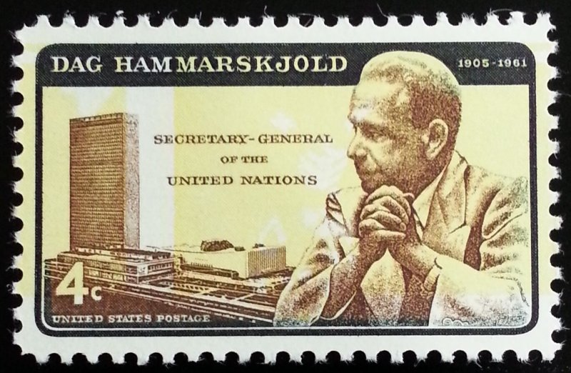 1962 4c Dag Hammarskjold, Secretary-General Error Scott 1204 Mint F/VF NH