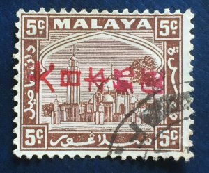 Malaya Japanese Occupation opt SELANGOR 5c in RED Used SG#J29 M4406