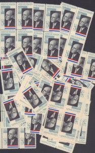 1275     Adlai Stevenson, Statesman.    100 MNH 5 cent stamps.   Issued  in 1965