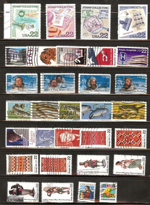 U.S. Used Commemoratives All From 1986 - 31 Stamps