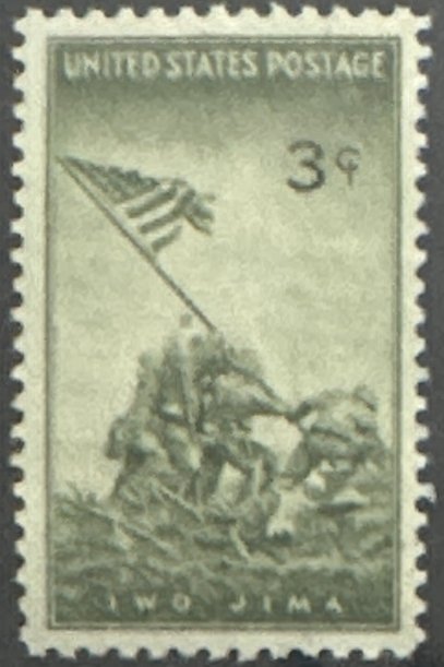 Scott #929 1945 3¢ Iwo Jima MNH OG VF