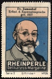 Vintage Germany Advertising Poster Stamp Rheinperle Delicacy Margarine