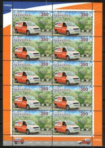 Armenia Stamp 947  - 2013 Europa, Postal vehicle