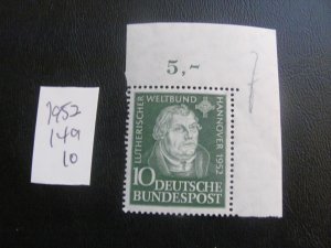 GERMANY 1952 MNH MI.149 CORNER MARGIN SET XF (263) ALL MARGIN #s OR CM