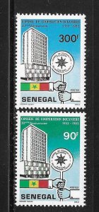 Senegal 1983 Customs Cooperation Sc 605-606 MNH A3097