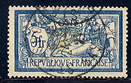 France Scott # 130, used