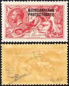 Bechuanaland SG84 5/- Rose-carmine Waterlow printing M/M Cat 160 pounds