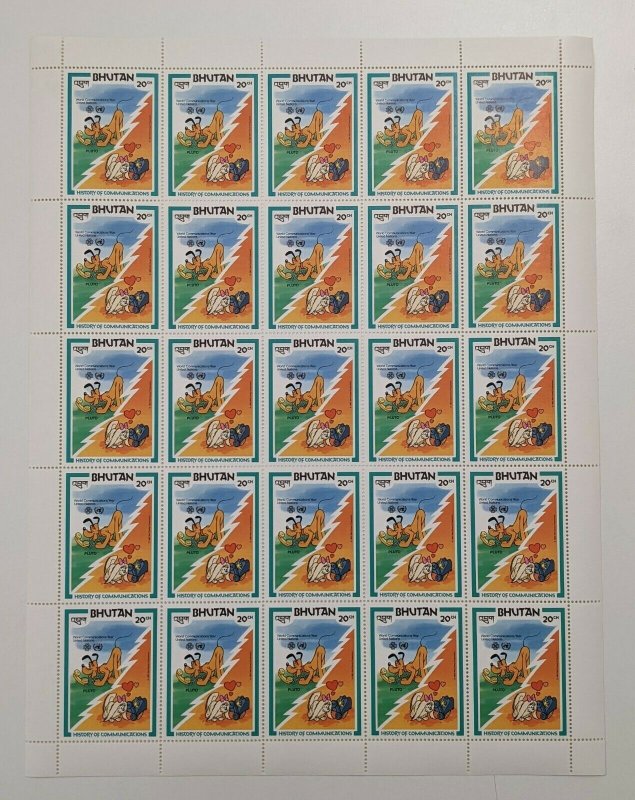 Bhutan 1983 - Disney, World Communications Yr - 9v Sheets of 25 - 397-405 - MNH 