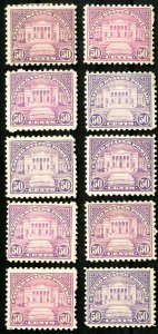 US Stamps # 701 MNH F-VF Lot of 10x Scott Value $500.00