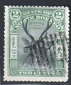 British North Borneo SC# 80 Used w/Clean Back   (928k)