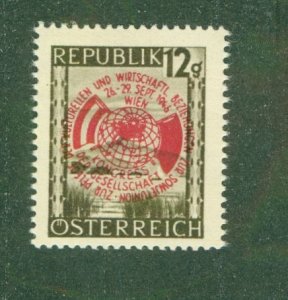 AUSTRIA 482 MNH BIN $0.65