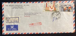 1951 Bangkok Thailand Boribun Dispensary Airmail Cover To Akron OH USA