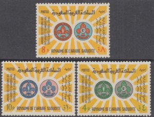 SAUDIA ARABIA Sc # 377-9 CPL VLH ARAB BOY SCOUT JAMBOREE and CONFERENCE