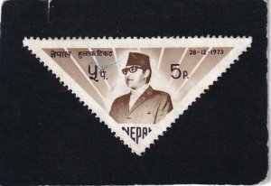 Nepal   #    278   used