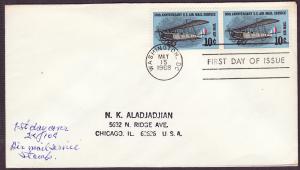 C74 Air Mail Anniversary pair uncacheted FDC