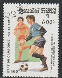 1991 Cambodia - Sc 1123 - used VF - 1 single - World Cup Soccer