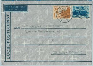 66832 - NETHERLANDS New Guinea - Postal History: AEROGRAMME from MENAURKE 1956