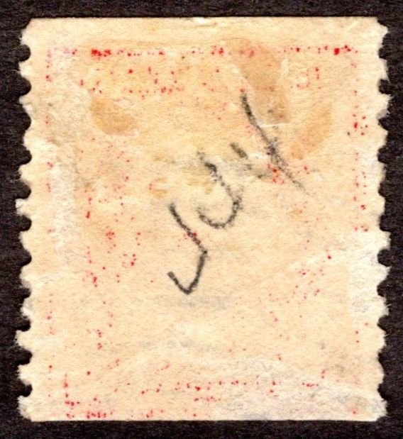 1914, US 2c, Washington, Used, Sc 444