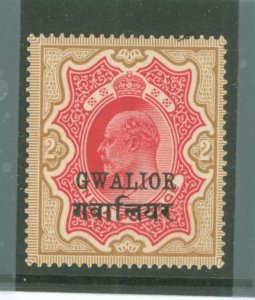 Gwalior #46 Mint (NH) Single