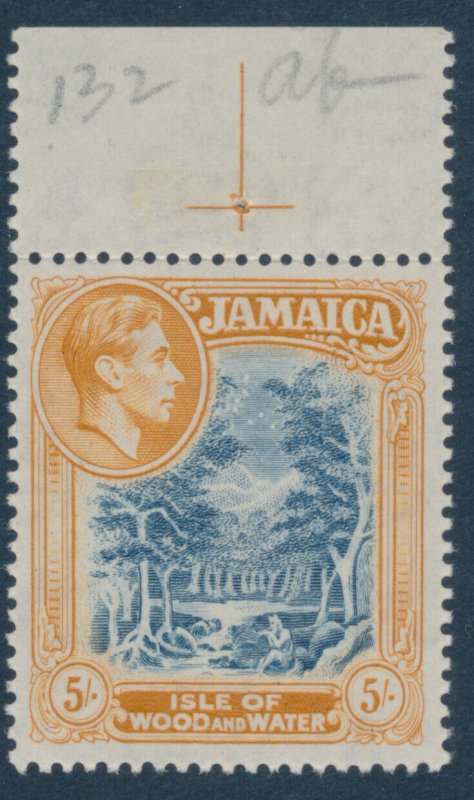 Jamaica 5/- SG 132 Mint Unhinged with top tab