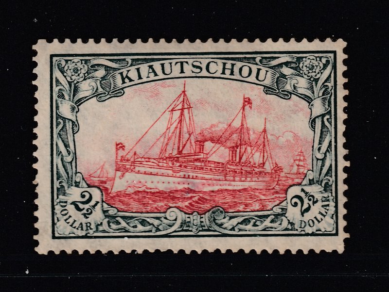 Kiaochow (German PO) a $2.5 MH watermarked yacht