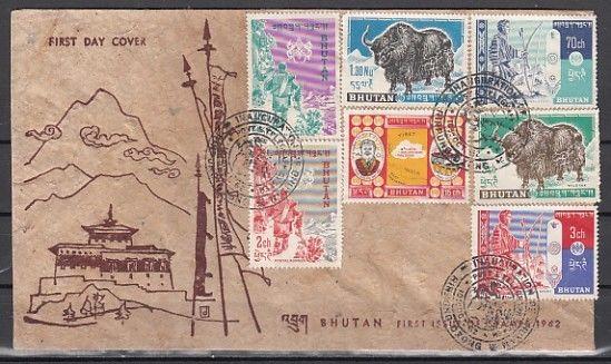 Bhutan, Scott cat. 1-7. Definitive issues on a First day cover. Archer shown.