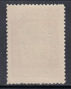 ITALY - Fiume n.176 MNH** cv 1050$