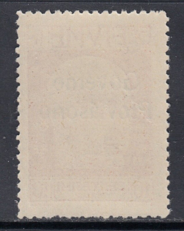 ITALY - Fiume n.176 MNH** cv 1050$