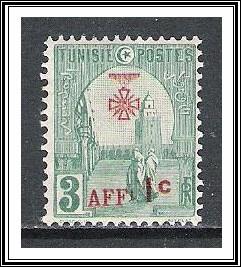 Tunisia #B22 Semi-Postal NG
