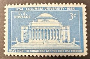 US# 1029 Columbia University 1954 Mint NH