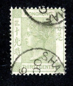 1882 Hong Kong Sc# 47a yellow green used cv. $52.50 ( 3650 BCX5 )