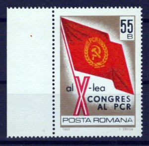 Romania 2111 MNH Communist Party Flag ZAYIX 0624S0368