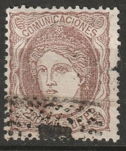 Spain 1870 Sc 168 used tear