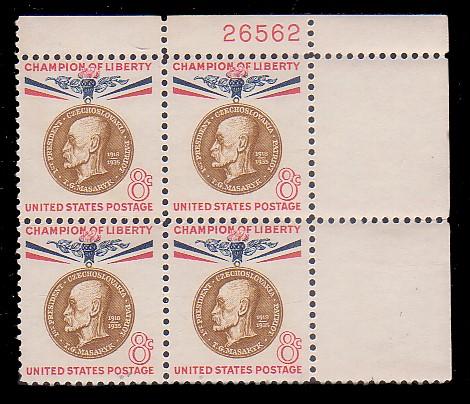 United States 1148 Plate Block MNH