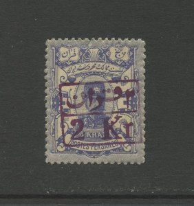 IRAN 1013 1897 2k ON 5k, MINT, LH, GUM THIN (IR880h)