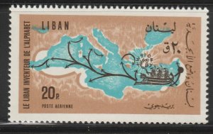 Lebanon Inventor Alphabet Ancient Ship MNH** Stamp A30P2F40405-