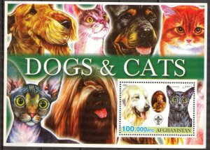 Afghanistan 2003 Cats & Dogs Scouting Scouts (I) S/S MNH