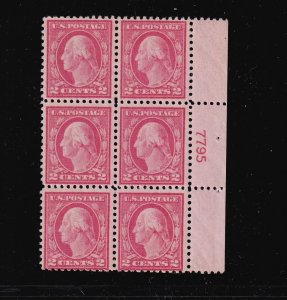 1917 Washington 2c carmine Sc 499 MNH with nice original gum OG, plate block (6F