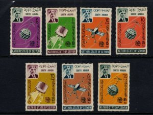 Aden (Kathiri) #84-90 (1966 ITU space set) CV €22 (cdn $33)