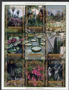 ABKHAZIA - 1999 - Pond & Marginal Plants #2-Perf 9v Sheet -M. N.H.-Private Issue