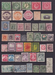 WORLDWIDE - INTERESTING GROUP OF MINT AND USED STAMPS - P720