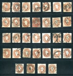 x300 - Collection AUSTRIA Lot of (32) Scott# 15 - Used - Shades, Postmarks etc