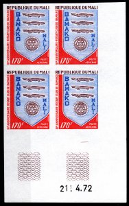 Mali 1972 Sc#C158 ROTARY CLUB 10th.ANNIVERSARY Block of 4 IMPERFORATED MNH